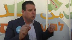 Israeli Arab faction leader votes in Haifa Instructional Video