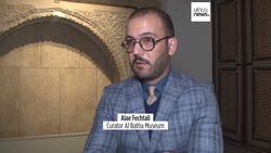 A restored ancient museum palace showcases treasures from the Islamic world News Clip