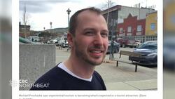 Yukon deputy environment minister killed in fatal crash on Alaska Highway Instructional Video