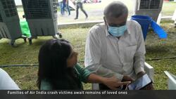Families mourn as DNA confirms identities of Air India crash victims News Clip