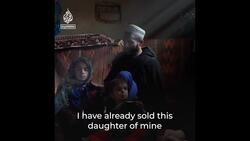 Afghan families sell their children into marriage amid hunger crisis News Clip