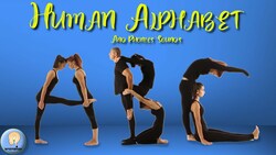 Human Alphabet | Phonics Sounds | Talking Flashcards Instructional Video