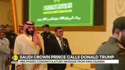 Saudi intends to invest $600 Billion in US News Clip