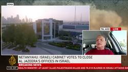 Netanyahu government votes to close Al Jazeera channel in Israel News Clip