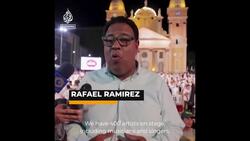 Venezuelan musicians create world’s biggest ever folk band News Clip