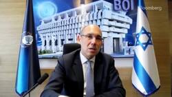 Bank of Israel Governor: Crisis Bond Purchase to Back Up Pandemic Stimulus News Clip