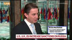 Ukraine Oil Supplies Have Not Been Disrupted: U.S. News Clip