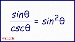 Verify Identities Compilation Instructional Video