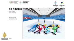 Beijing marks 100 days to Winter Olympics amid COVID, rights concerns News Clip