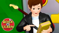 Sight Words: to • for • me • my • give • from • came • as • are Instructional Video