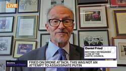 Fmr. NSC Senior Director Daniel Fried on Drone Attack News Clip