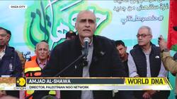 Gaza rebuilding: UN agencies join Gaza's ambitious 'we will rebuild' initiative News Clip