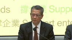 HK plans handouts, tax cuts to help economy Instructional Video