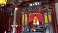 CLEAN : Taiwan students pray to Confucius as examination season begins News Clip