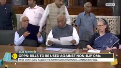India: Amit Shah tables landmark bills in Lok Sabha to oust leaders on serious criminal charges News Clip