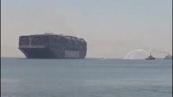 CLEAN : Megaship impounded over Egypt's Suez blockage weighs anchor News Clip