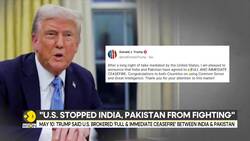 US President Donald Trump says US stopped India-Pakistan tensions from escalating News Clip
