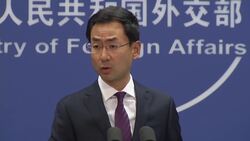 China slams suggestion by Trump advisor that it be kicked out of WTO Instructional Video