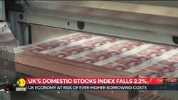 UK economy at risk of ever-higher borrowing costs News Clip