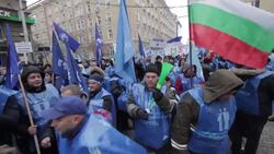 Bulgaria miners rally in Sofia ahead of COP24 summit Instructional Video