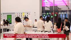 Samsung Profit Beats As Memory Chip Sector Recovers News Clip