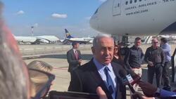 Israeli PM leaves for Portugal to meet Pompeo Instructional Video