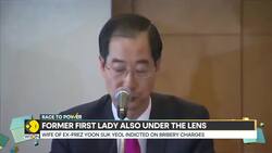 South Korea ex-PM, ex-first lady under probe for martial law crisis News Clip