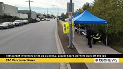 All B.C. government liquor, cannabis stores now behind BCGEU picket lines News Clip