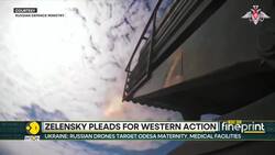 Russia-Ukraine War: Putin Orders Fleet Expansion: Carriers, Subs, Drone Ships News Clip