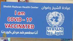Gaza's slow vaccine rollout: Concerns herd immunity will not be achieved News Clip