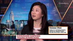 Fidelity's Chan on Fixed Income News Clip