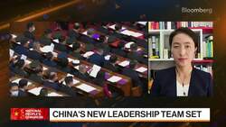 Hang Seng China's Wang on China's NPC Meeting News Clip