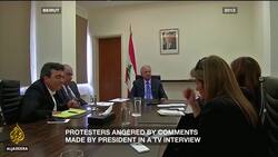 Will a new government end unrest in Lebanon? News Clip