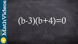 ACT SAT Prep Learn how to apply zero product property Instructional Video