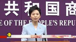 Trump administration: Tariffs crucial 'tools' in managing conflicts News Clip