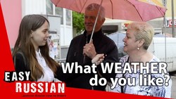 What is your favourite weather? | Easy Russian 3 Instructional Video