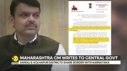Almatti Dam row: CM Fadnavis raises concerns over raising height of Almatti Dam News Clip