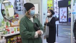 VOICED : Francia impondrá al menos tres días de teletrabajo para luchar contra el covid News Clip