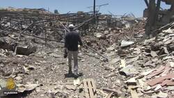 Gaza economy hit hard as businesses assess Israel’s aggression News Clip