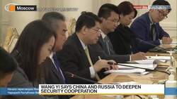 China, Russia Foreign Ministers Vow Deeper Coordination News Clip