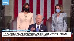 VP Harris, Speaker Pelosi Make History During Speech News Clip