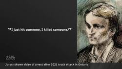 911 call, arrest video played at trial of man accused of killing Muslim family News Clip