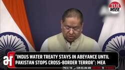 'Talks Only On Return Of PoK': India Rejects Pak PM Shehbaz Sharif's Call For Dialogue | Kashmir News Clip