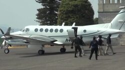 CLEAN : Honduras ex-president extradited to US for drug trafficking trial (2) News Clip