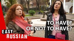 How to use the Russian “нет” in a sentence | Super Easy Russian 11 Instructional Video