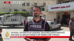 War on Gaza: Neighbourhoods ‘completely razed’ in eastern Rafah News Clip