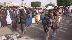 Boys fight alongside men in Yemen war Instructional Video