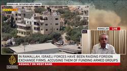Israeli raids, settlements eliminating any chance for a Palestinian state: Mustafa Barghouti News Clip