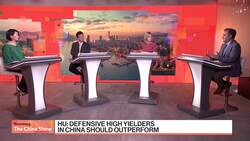 Chinese Government Has Room to Raise Debt Ratio, UBS's Hu Says News Clip