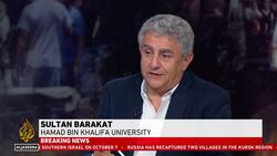 'This is a declaration of war by Israel on the Lebanese people': Hezbollah chief News Clip